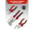 Набор инструментов Forcekraft 128 предметов 1/4, 1/2 (6гр.) FK-41283-5(67426) 12