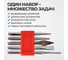 Набор стальных выколоток 5 пр Optimus OPT-NV100 4