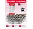 Набор инструментов Forcekraft 142+4пр. 1/4'', 3/8'', 1/2''(6гр.) FK LIGHT-41421-5LDS(67057) 9