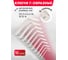 Набор инструментов Forcekraft 142+4пр. 1/4'', 3/8'', 1/2''(6гр.) FK LIGHT-41421-5LDS(67057) 15