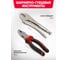 Набор инструментов Forcekraft 142+4пр. 1/4'', 3/8'', 1/2''(6гр.) FK LIGHT-41421-5LDS(67057) 17