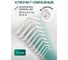 Набор инструментов Rockforce 142+4пр. 1/4'', 3/8'', 1/2''(6гр.) RF LIGHT-41421-5LDS(67055) 15