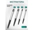 Набор инструментов Rockforce 142+4пр. 1/4'', 3/8'', 1/2''(6гр.) RF LIGHT-41421-5LDS(67055) 19