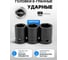 Набор инструментов Forsage 142+4пр. 1/4'', 3/8'', 1/2''(6гр.) F LIGHT-41421-5LDS(67056) 9