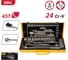 Набор торцевых головок и ключей DELI 23 предмета DL2024C 242317 1