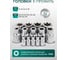Набор инструментов Rockforce 160пр. 1/4 1/2 6гр RF LIGHT-41601-5(68344) 7