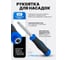 Набор инструментов Forsage 160пр. 1/4 1/2 6гр F LIGHT-41601-5(68345) 4