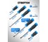 Набор инструментов Forsage 160пр. 1/4 1/2 6гр F LIGHT-41601-5(68345) 12