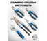 Набор инструментов Forsage 160пр. 1/4 1/2 6гр F LIGHT-41601-5(68345) 14