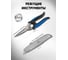 Набор инструментов Forsage 160пр. 1/4 1/2 6гр F LIGHT-41601-5(68345) 15