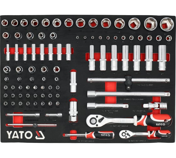 Ложемент для выдвижного ящика YATO 92 предмета YT-55490
