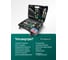 Набор инструментов Rockforce 99пр. 1/4'', 1/2'' RF-4992-5(67874) 3