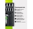 Набор инструментов ForsLine FL-T2641(67442) 4