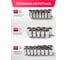 Набор инструментов Forcekraft 216пр.1/4''3/8''1/2''(6гр.)(4-32мм) FK-38841New(50468) 6
