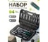 Набор инструментов ВОЛАТ 1/4, 1/2 6 граней 94 предмета 18510-94 ЦВ-0022307525 2