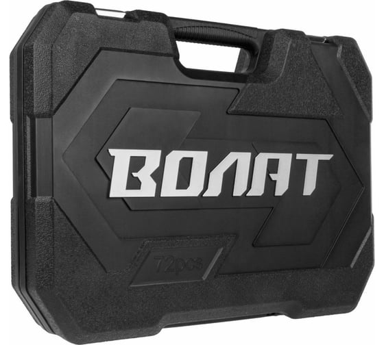 Набор инструментов ВОЛАТ 1/4 , 1/2 6 граней 72 предмета 18530-72