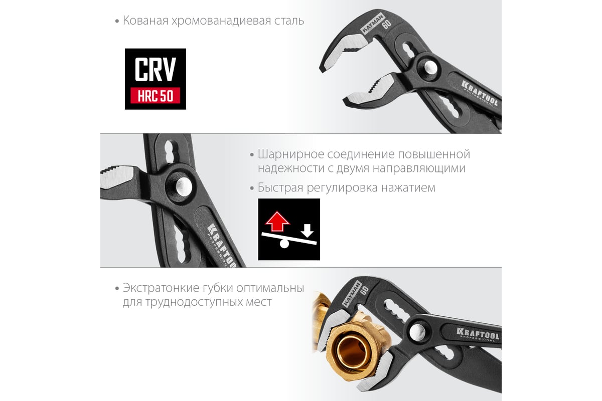 Набор губцевого инструмента KRAFTOOL 4 шт 22012 - выгодная цена, отзывы ...