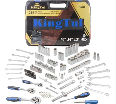 Набор инструментов KingTul 216пр. 1/4", 3/8", 1/2" (6гр.) KT-38841(50523)