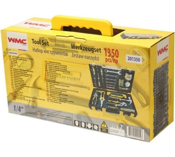 Набор инструментов WMC TOOLS 1350 пр 1, 4"(6гр.)(5-13мм) 49997 201350