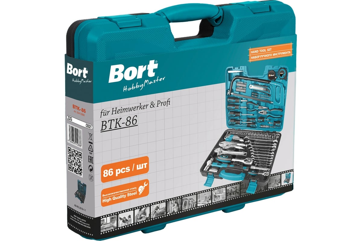  ручного инструмента BORT BTK-86 93412888 - выгодная цена, отзывы .