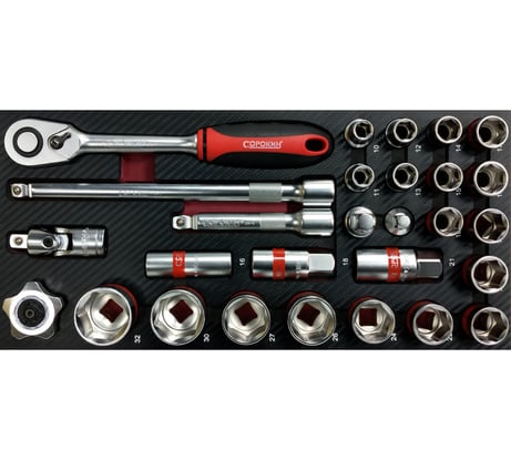 Инструмент Сорокин Standart под 1/2 в ложементе, 28  предметов 1.128