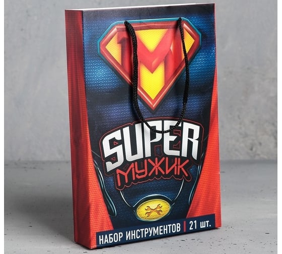 Набор инструментов в майке СИМАЛЕНД  "Super Мужик", 14x22см 4421776