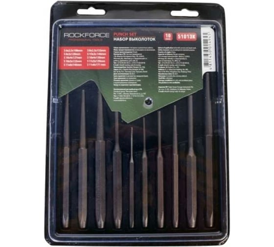 Набор выколоток Rockforce 10 предметов Rf-51013K(50856)