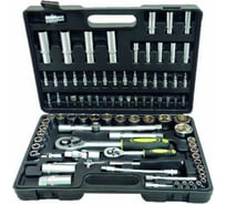 Набор торцевых головок и вставок БМ 1/2"DR 1/4''DR CrV 94 предмета 970094