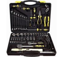 Набор инструмента БМ 1/2'' DR 1/4'' DR CrV 72 предмета 970072