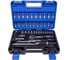 Набор инструмента KingTul 46пр., 1/4, 6-гран., 4-14мм KT-2462-5 EURO(51109) 12