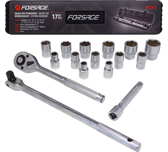 Набор инструментов Forsage 17пр, 1/2, 6гр, 10-27мм F-4172-5(51104) 1