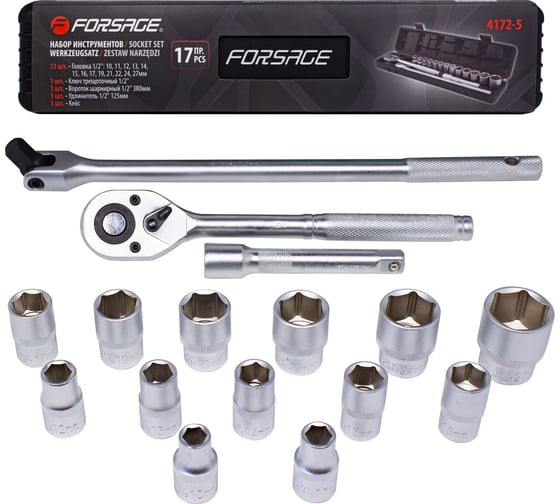 Набор инструментов Forsage 17пр, 1/2, 6гр, 10-27мм F-4172-5(51104)