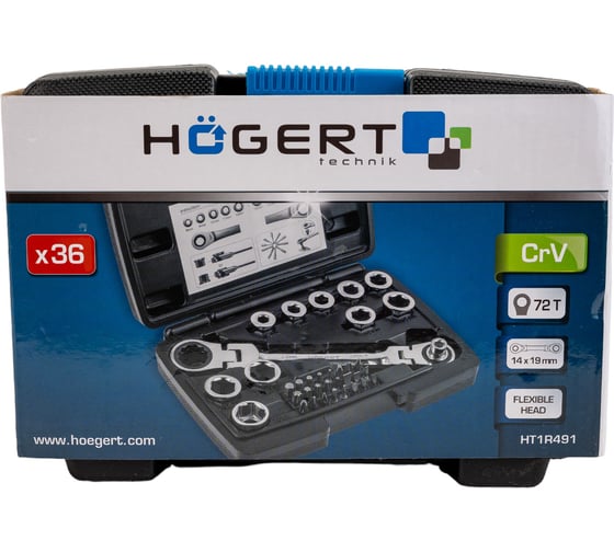 Накидной ключ HOEGERT TECHNIK с трещотками и шарниром, 36 насадок HT1R491