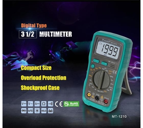 Набор инструментов для обслуживания ProsKit LAN PK-2629 (аналог PK-4015) С00040178