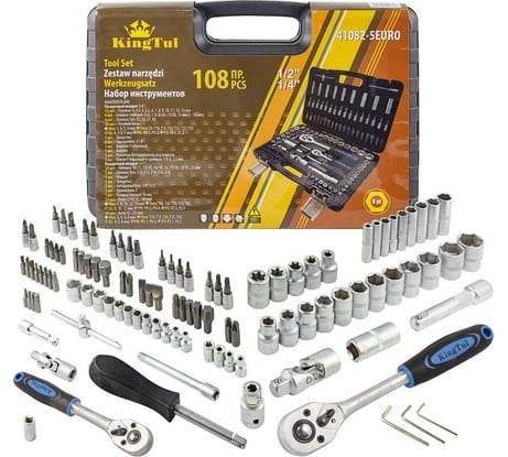 Набор инструментов KingTul 108 пр, 1/2'', 1/4'', 6гр. KT-41082-5EURO 51580