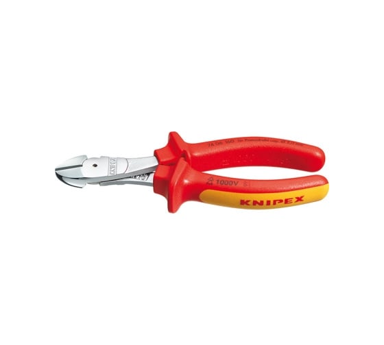 Набор  шарнирно-губцевого инструмента KNIPEX KN-002001V14
