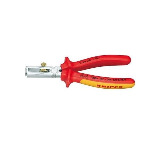 Набор  шарнирно-губцевого инструмента KNIPEX KN-002001V14