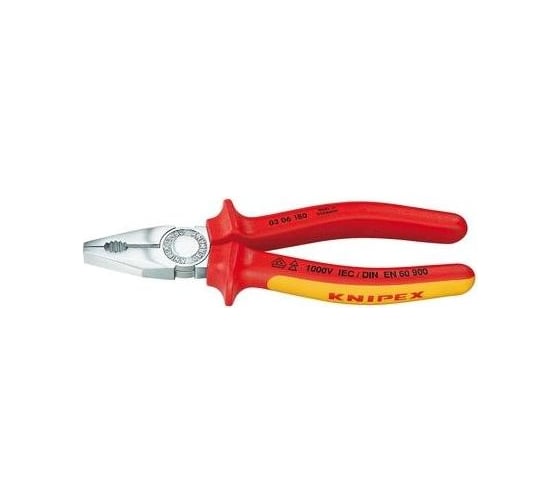 Набор  шарнирно-губцевого инструмента KNIPEX KN-002001V14