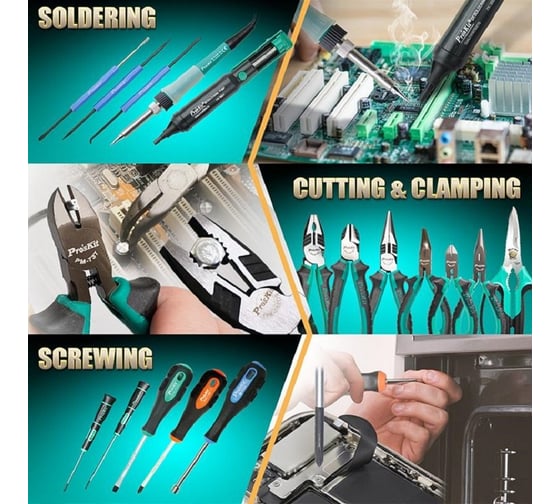 Универсальный набор инструментов для электроники Pro'sKit PK-1700NB (аналог 1PK-1700NB) С00040170