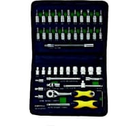 Набор автомобильного инструмента Арсенал АВТО (AU-M14L46), 2624880