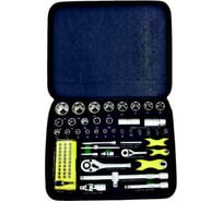 Набор автомобильного инструмента Арсенал  АВТО (AU-M1412L70), 2624900