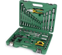 Набор инструмента Арсенал 79 предметов AUTO (AA-C38UL79) 2106290