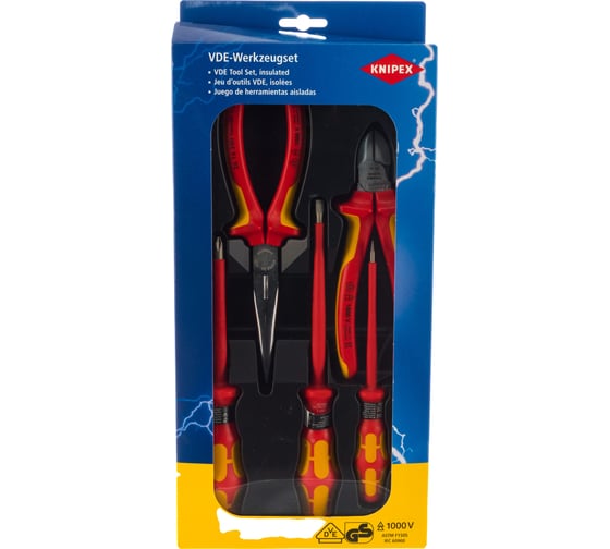 Набор электроизолированных инструментов KNIPEX KN-002013