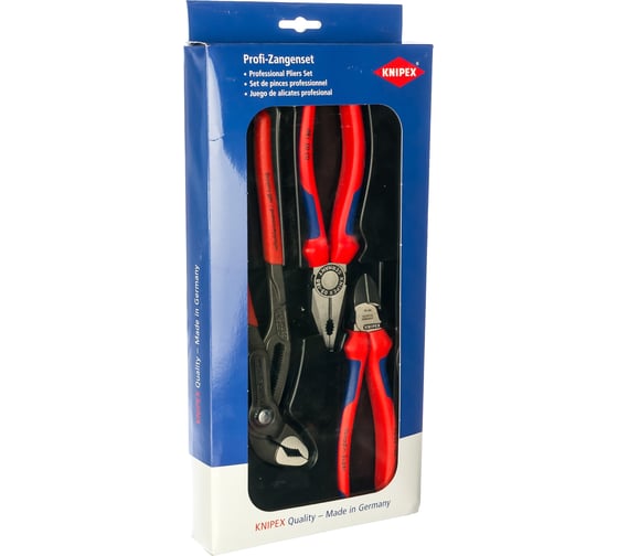 Набор клещей KNIPEX KN-002009V01