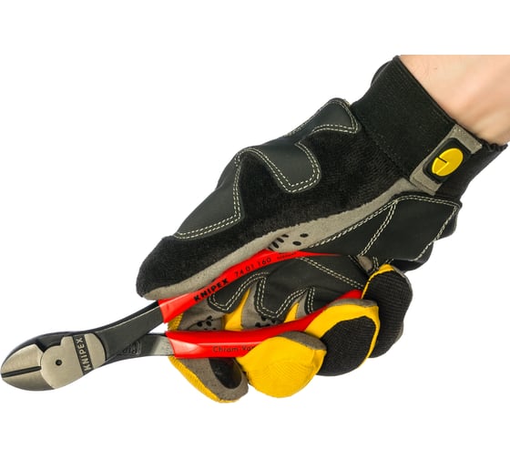 Набор инструментов особой мощности KNIPEX KN-002010