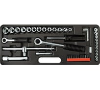 Набор инструментов 52 шт. FIT 65053