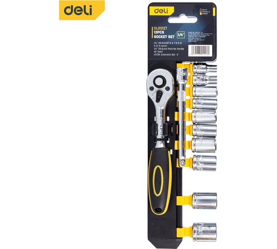 Набор торцевых ключей DELI DL0012T 1/4 12 шт. 98328