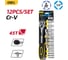 Набор торцевых ключей DELI DL2012T 1/2 12 шт. 98329 3