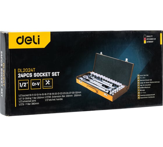 Набор торцевых ключей DELI DL2024T 24 шт. 98331