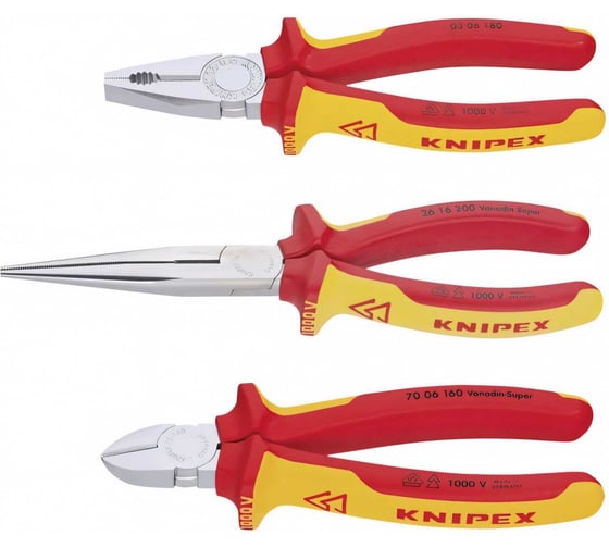 Набор электроизолированных инструментов KNIPEX KN-002012